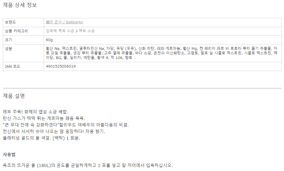 9ed652de6d4a07ddaaebebb64b9fb6fb_1606456699_041.gif
