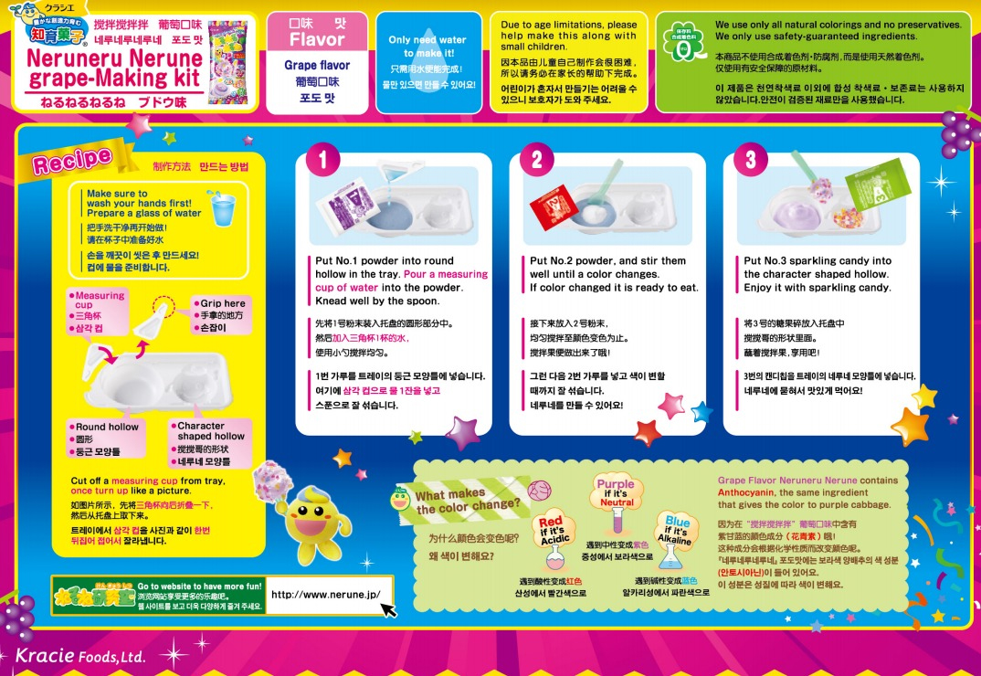 a53fb346ce5e68ac29f470b96a9860fd_1604900276_3144.jpg