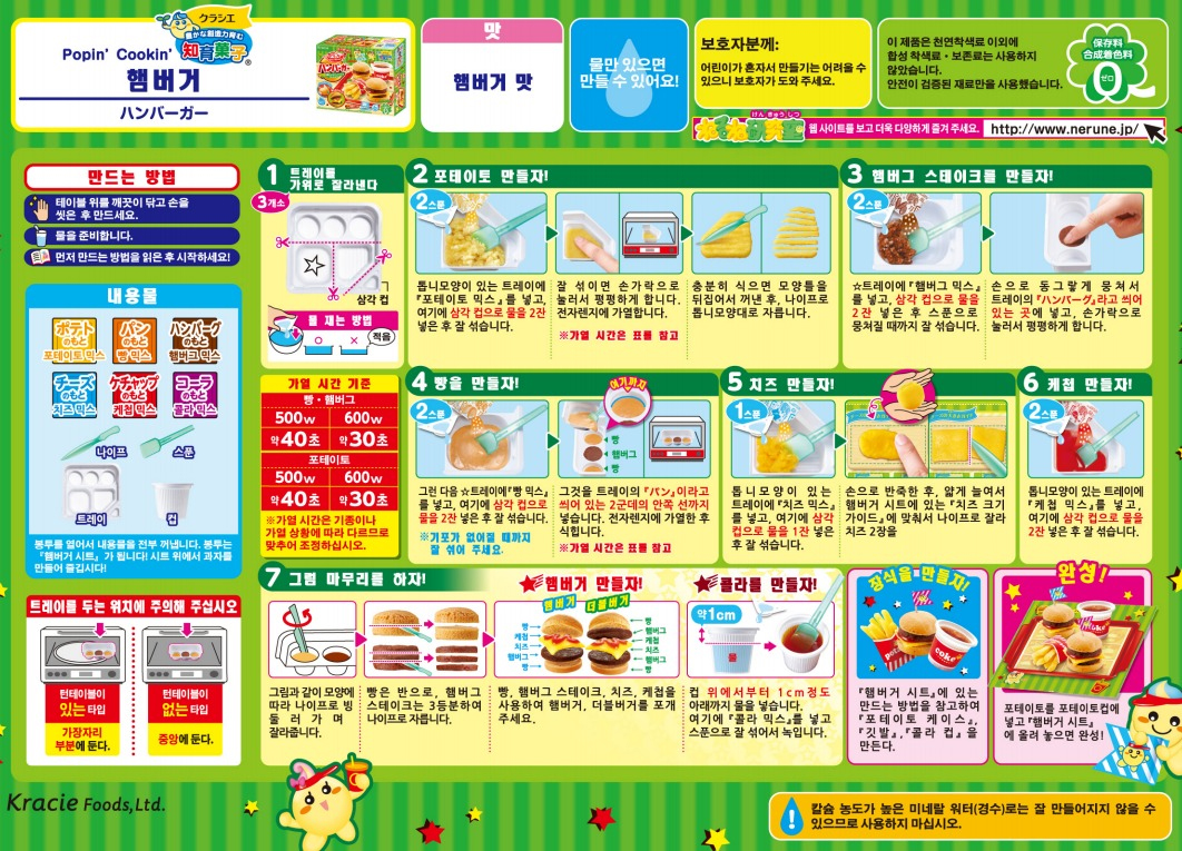 a53fb346ce5e68ac29f470b96a9860fd_1604900405_553.jpg