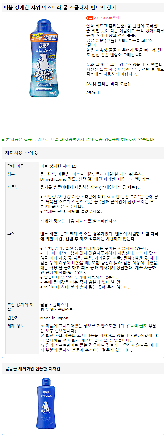 fc3910dd2724cc91f4182f9e7d70fc5b_1606714272_7502.gif