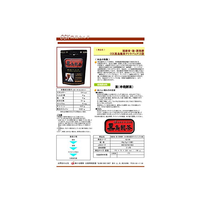 08368dc7b5ac13a674c8ef653eef8838_1606885714_6819.png