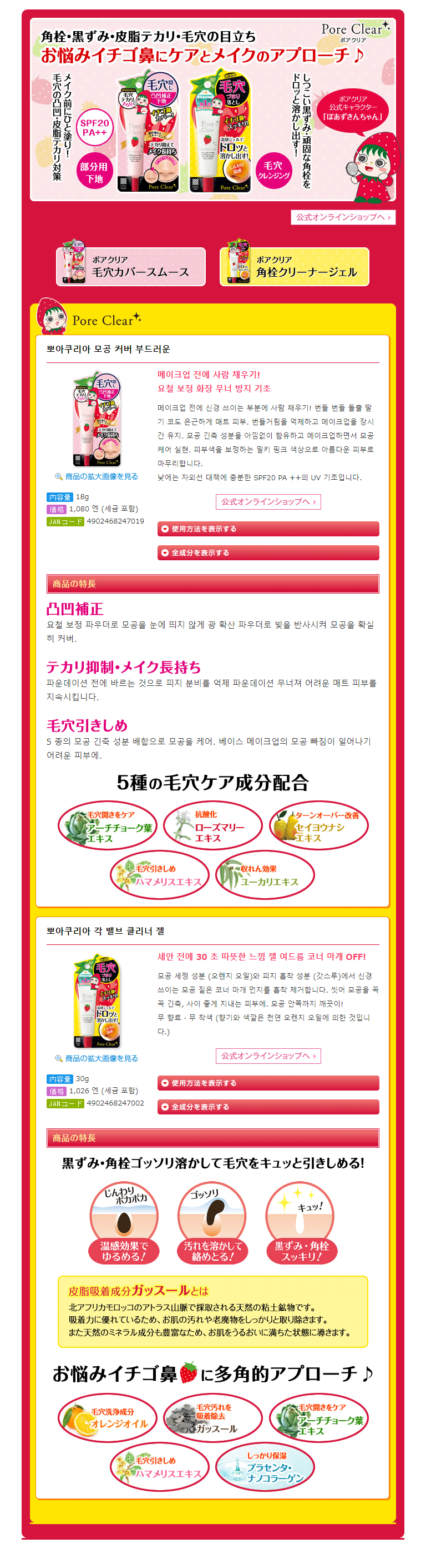 6fc8b1a71f278d38e9f19ffeb0448eed_1607315468_4391.gif
