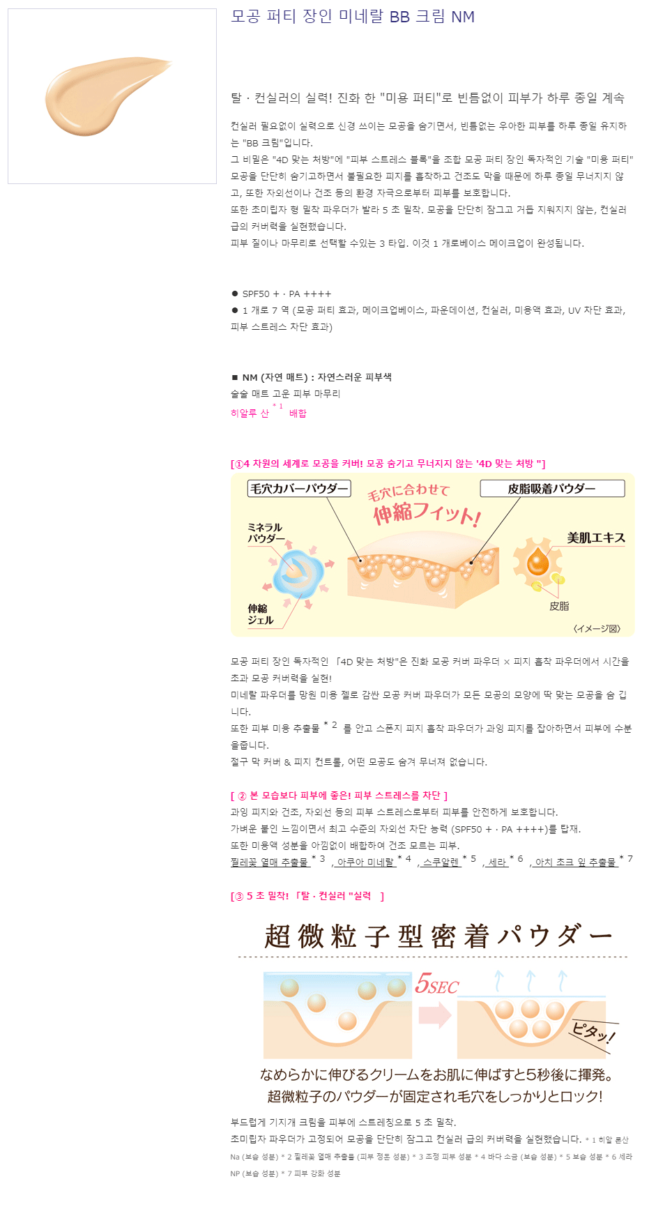 6fc8b1a71f278d38e9f19ffeb0448eed_1607316212_6783.gif