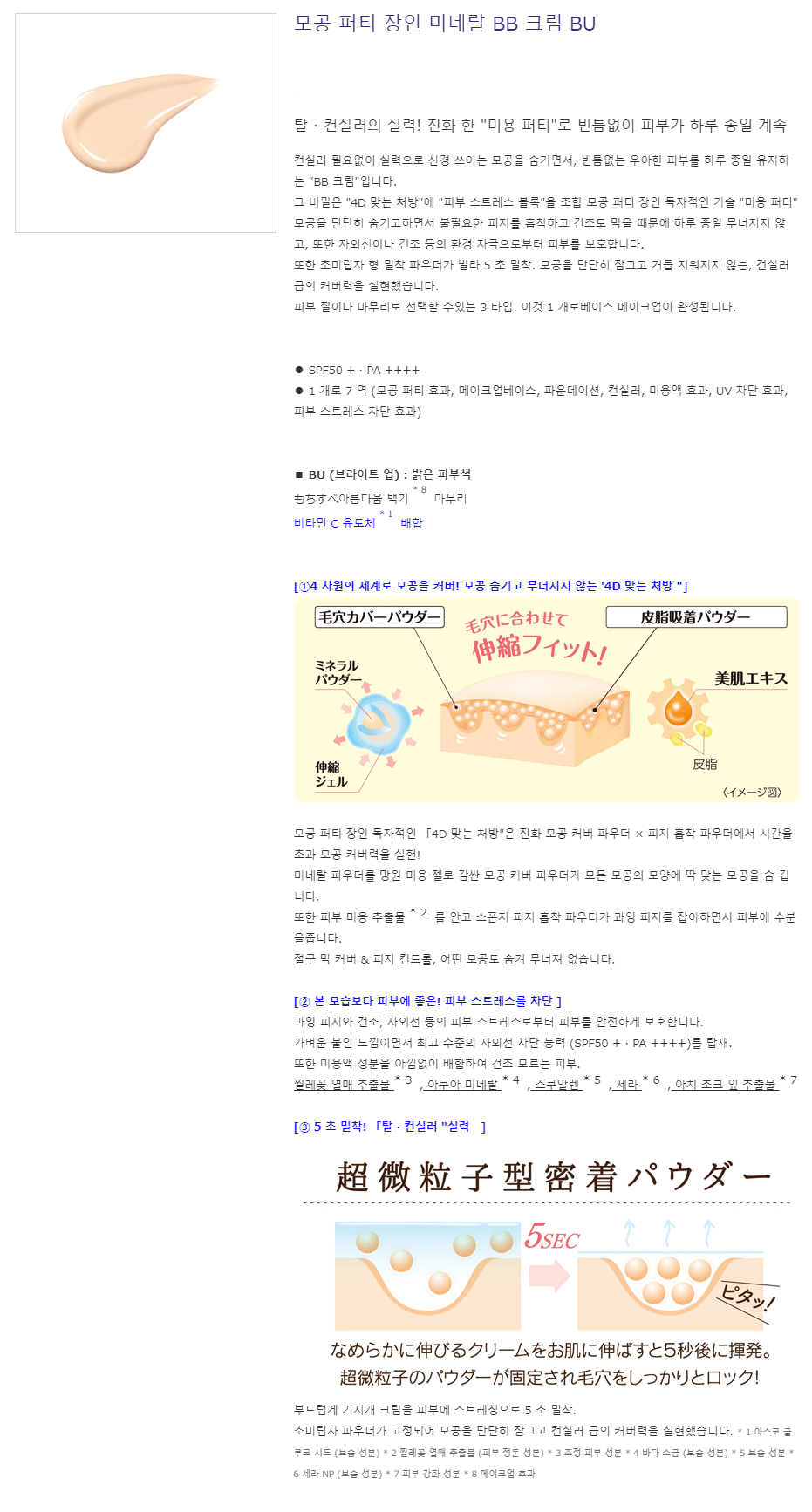 6fc8b1a71f278d38e9f19ffeb0448eed_1607316607_8031.gif