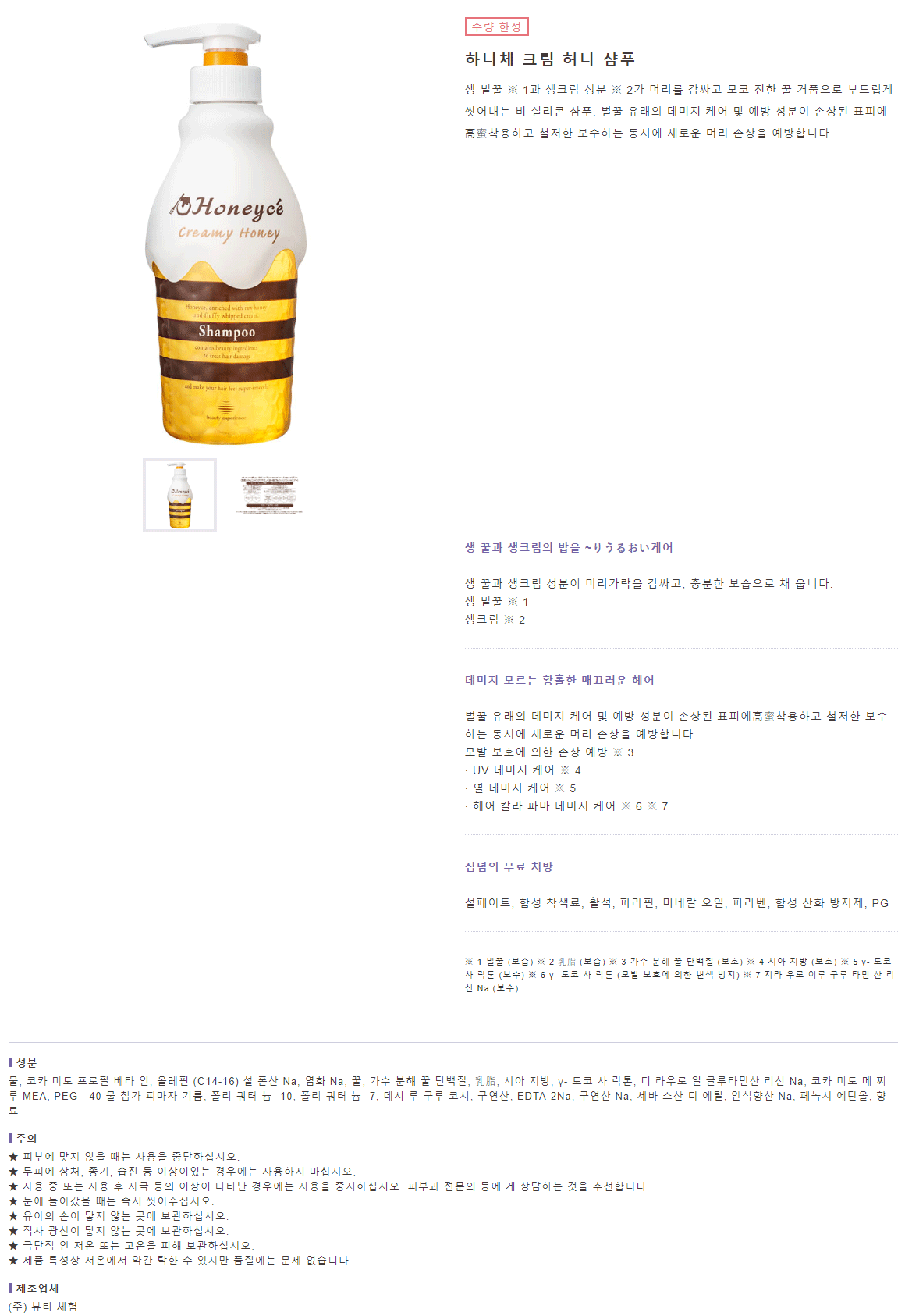 6fc8b1a71f278d38e9f19ffeb0448eed_1607319685_4807.gif