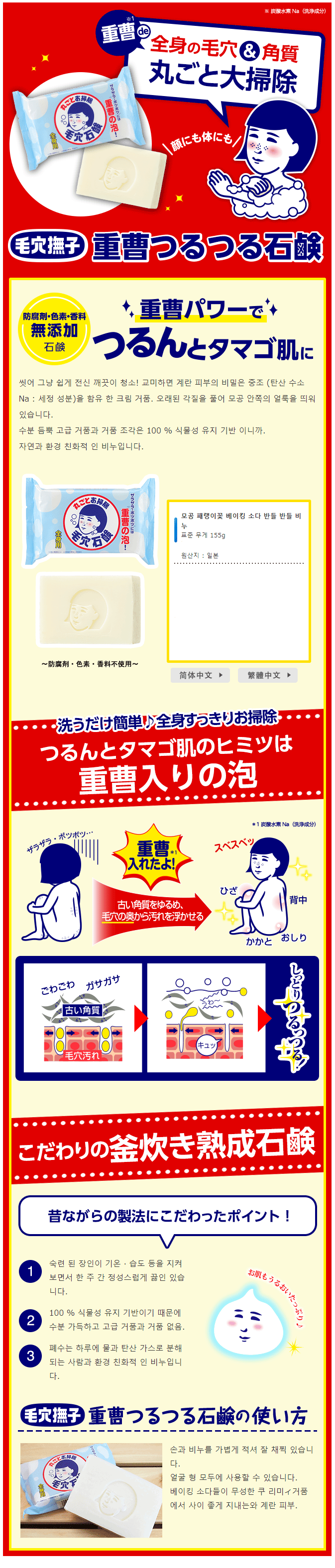 5fc164accd3c039c09000505b9061c08_1617796851_2738.gif