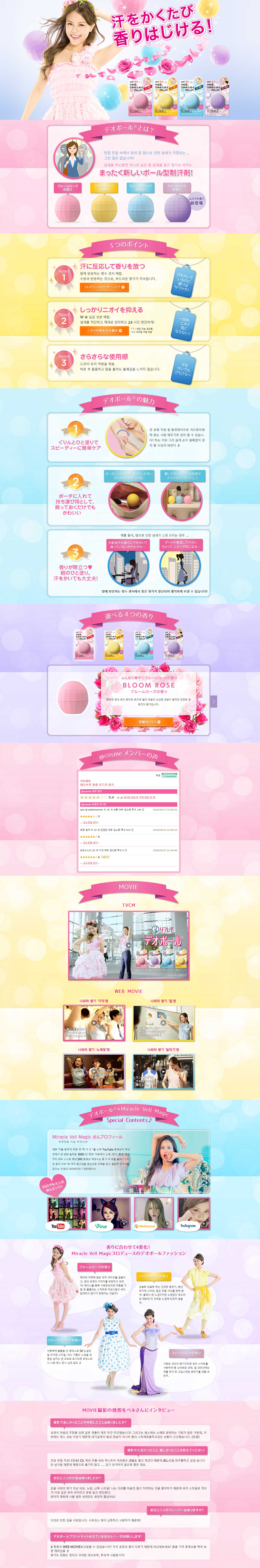 7e0467a134feb05da85db9db6334c28e_1617796761_0003.png