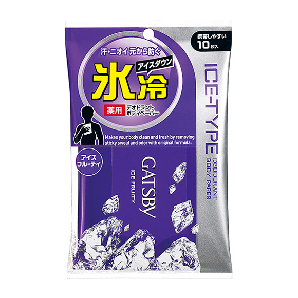 d56cec62bf467ffe458c4d108b041b98_1617797768_5454.jpg