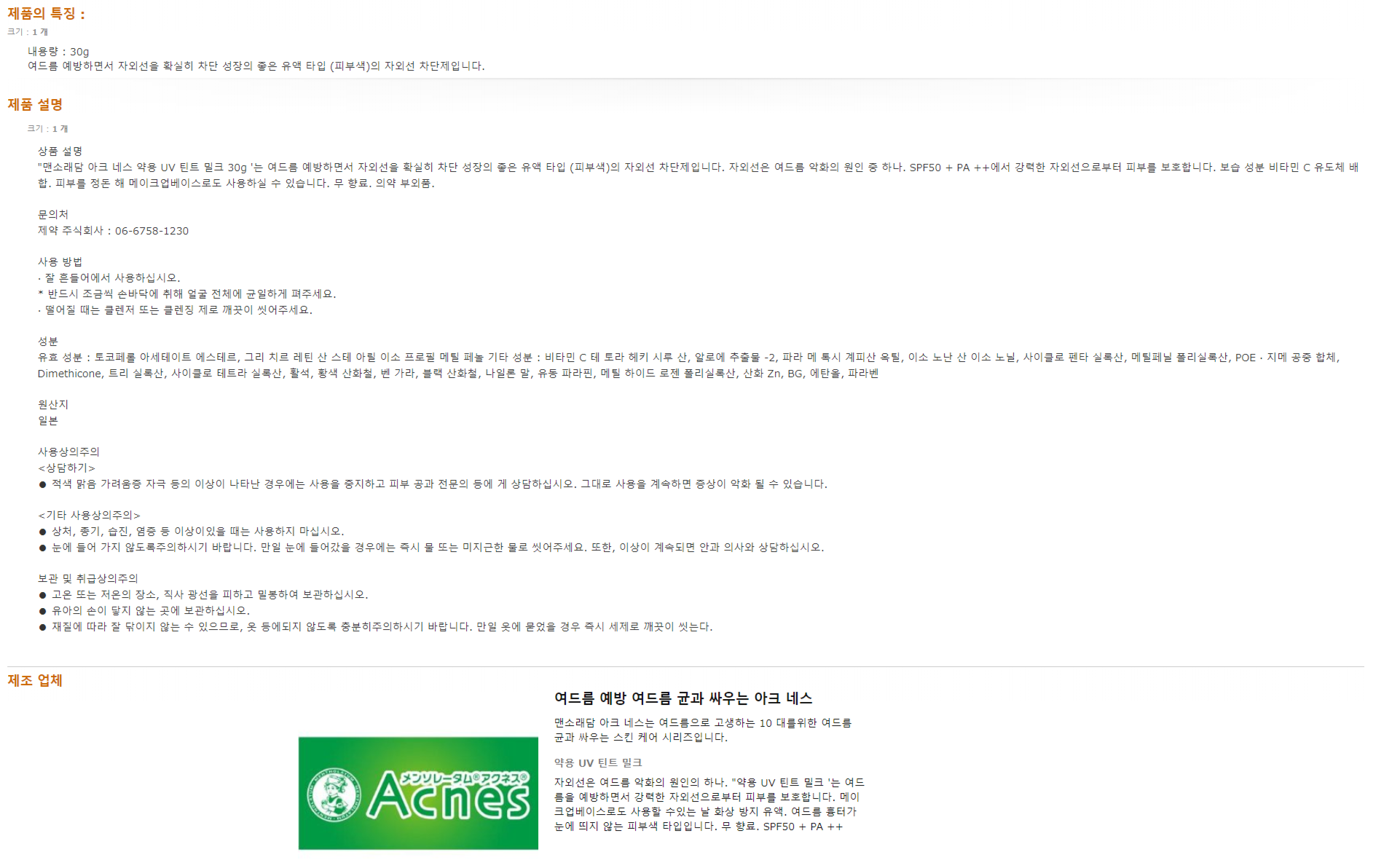 ea132ffe04265e5cba37f0b86e9ca4da_1621397921_1923.png