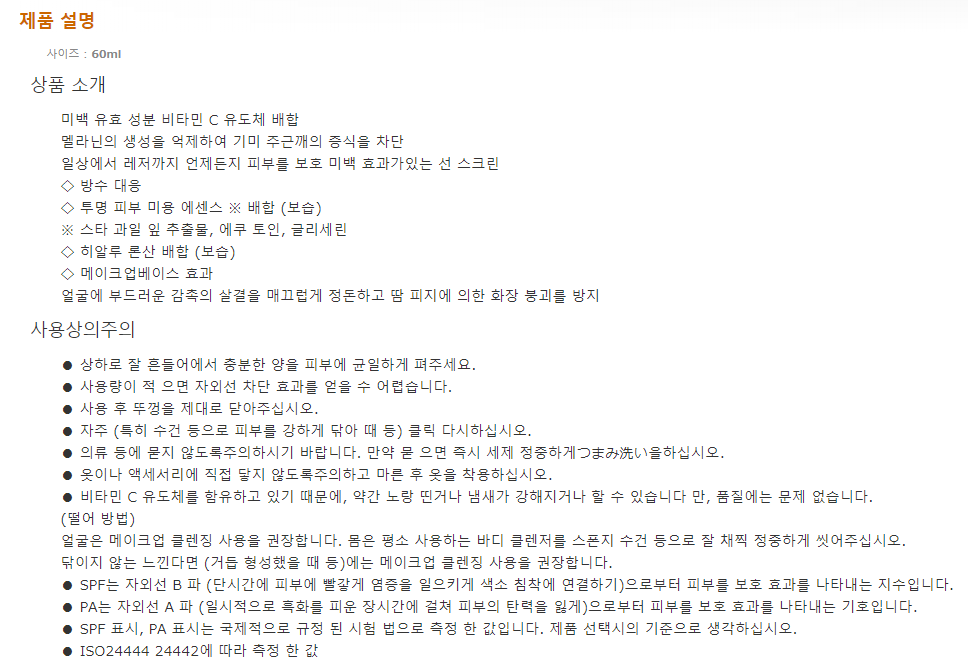 ea132ffe04265e5cba37f0b86e9ca4da_1621401085_8637.png