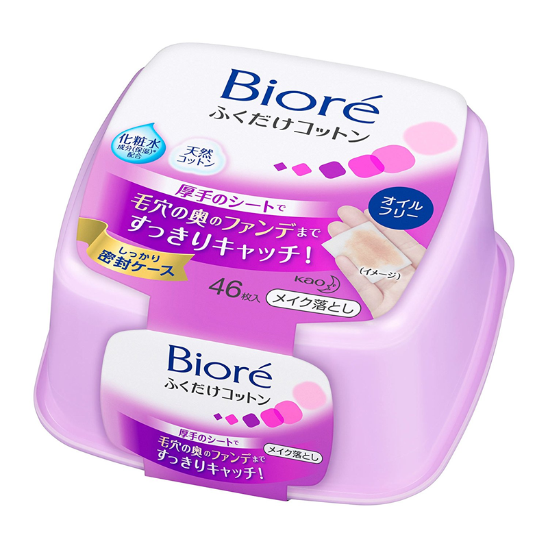 823d000d8753c4b8e03702bbb1a260c1_1627286477_4274.png
