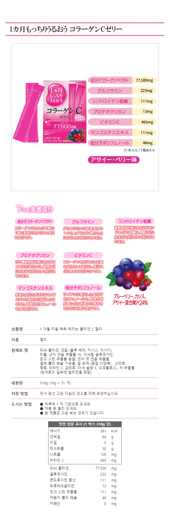 52793192e6e66dfcd0b2aabafc072b64_1638716809_4971.gif