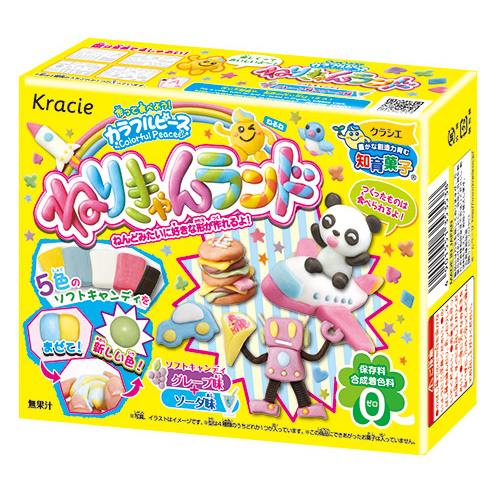 가루쿡 포핀쿠키 네리캰 랜드