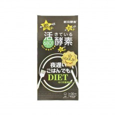 [SHITA KOSO] 효소 다이어트 야식도 괜찮아 골드30일분