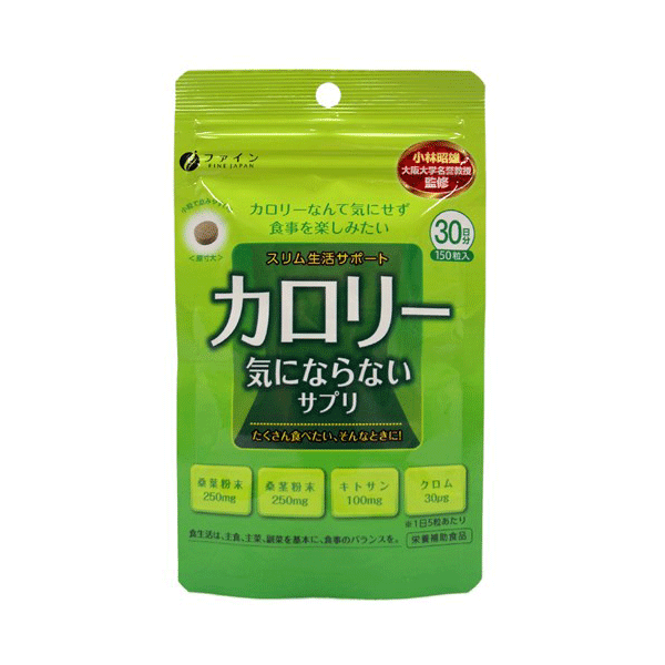 [파인] 파인 칼로리 신경이 쓰이지 않는 서플리먼트 70정