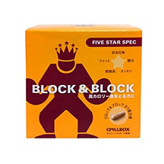 [블럭앤블럭] 블럭앤블럭 파이브스타