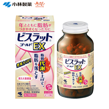 [고바야시] 비스랏토골드 EX 210정