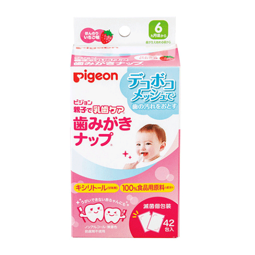 [Pigeon] [치약] 피죤 스냅 42포 살짝 딸기맛