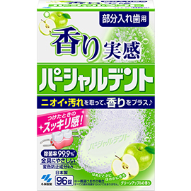 [코바야시] 향기실감 파샤루 틀니 세정제 덴트 아오리사과향 96정