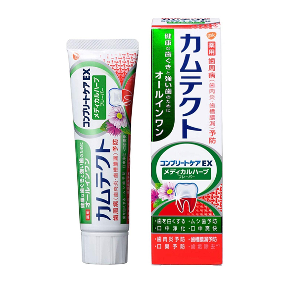 [gsk] [치약] 카무테크토 메디컬 허브 105g