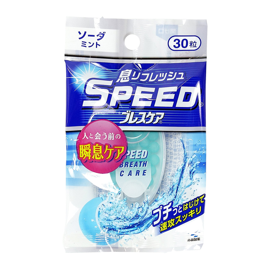 [고바야시] [구강케어] 스피드브레스케어 30정