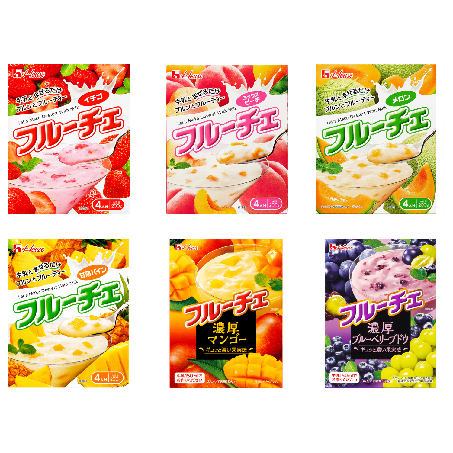 [하우스] 후루체 150g-200g