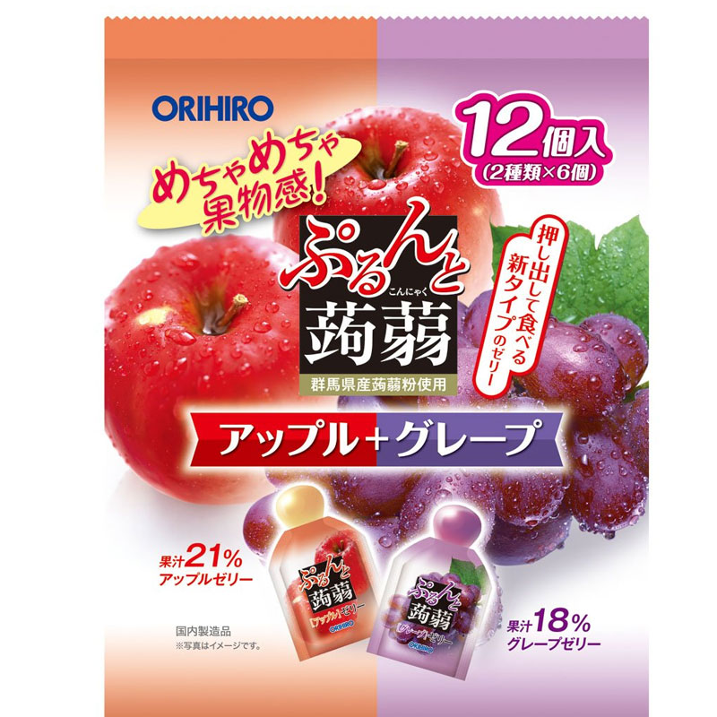 오리히로 곤약젤리 포도&사과 12개입
