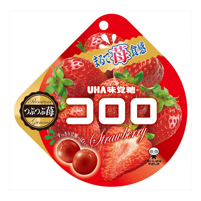 [UHA] 코로로 딸기