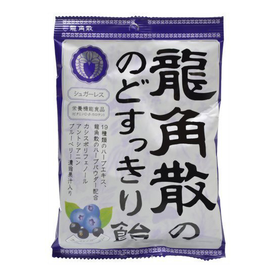 [용각산] 용각산 목캔디 카시스&블루베리 75g