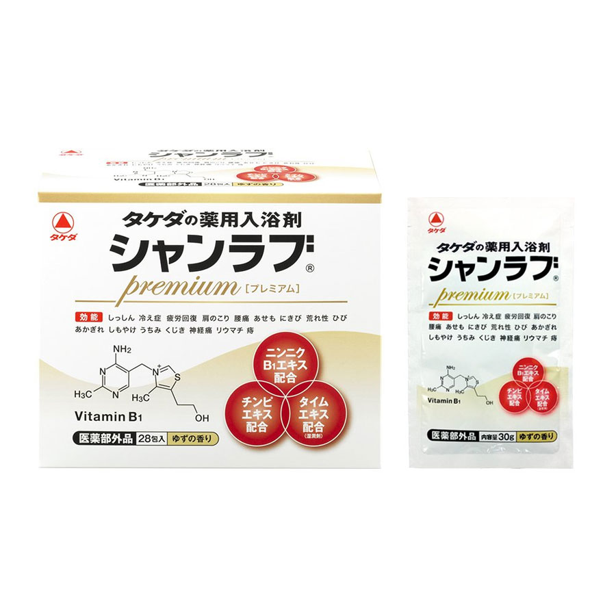 [샨라브] [입욕제]타케다 샨라브 프리미엄 28포