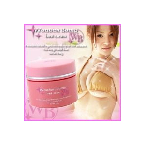 [SiBrea] 원더밤 B-크림 100g