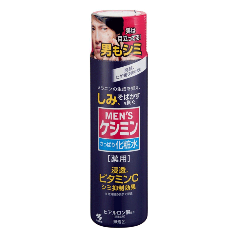[고바야시] 남성 케시민 화장수 160ml