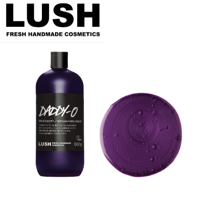[LUSH] 러쉬 섹슈얼 바이올렛 No.14 DADDY-O 리퀴드 샴푸 500g