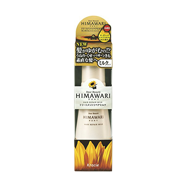 [Kracie] 히마와리 디아보테 트리트먼트 리페어 우유 120mL
