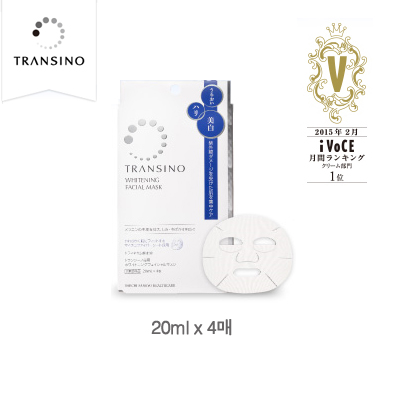 [TRANSINO] 트란시노 화이트닝 마스크팩 4매입 (집중미백)