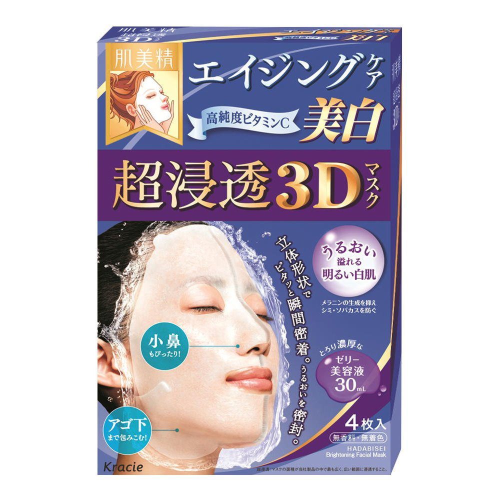 [Kracie] 肌美精 초침투 3D 마스크 에이징케어 (미백)4 장