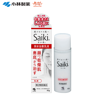 [고바야시] 사이키n 보습 치료 로션 25g