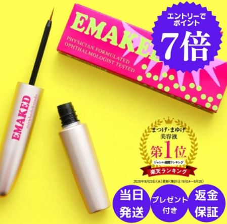 [에마킷토] 초농후 속눈썹 미용액 미즈하시다모츠 수당제약 EMAKED 정품