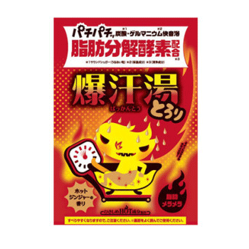 단단히 몸을 따뜻하게 신감각의 입욕제  뜨거운 생강의 향기 60g