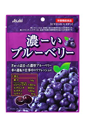 아사히 찐한 블루베리 사탕