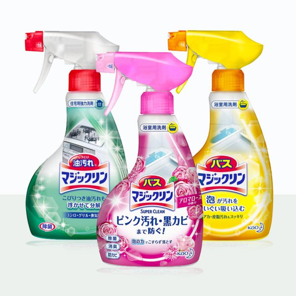 카오 매직클린 욕실용 330ml