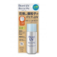 비오레 UV 배리어 미 미네랄 젠틀 우유50ml