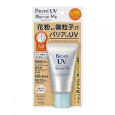 비오레 UV 배리어 미 쿠션 젠틀 에센스60g