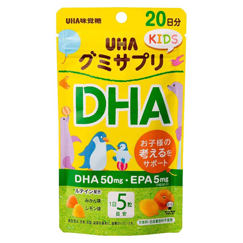 [UHA] 어린이 구미 서플리 DHA 20일분 100정