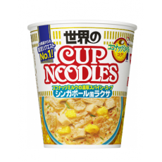 [NISSIN] 싱카포르 쌀국수 스타일 라면