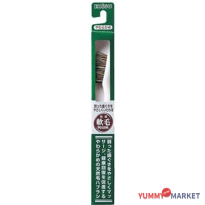 Ebis ebisu 소프트 헤어 350 [칫솔]