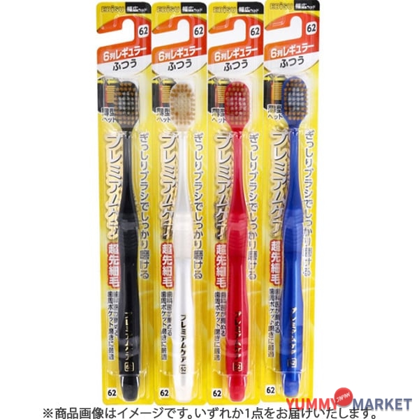 ebisu 프리미엄 케어 칫솔, 6 행 일반, 일반 B-3601m 1 조각
