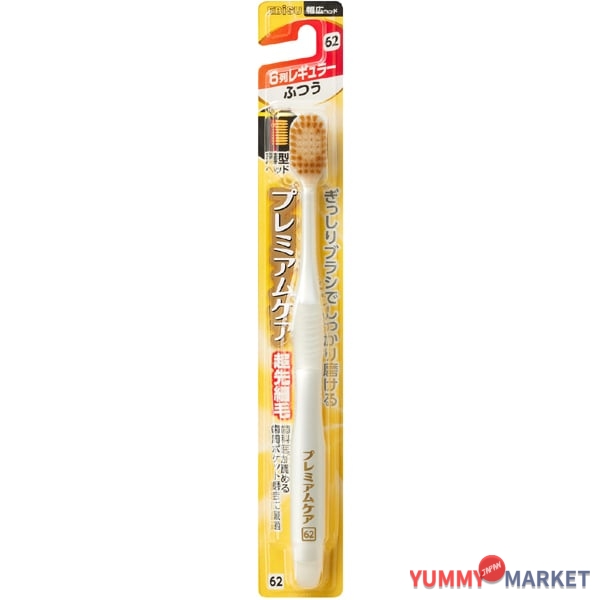 ebisu 프리미엄 케어 칫솔, 6 행 일반, 일반 B-3601m 1 조각