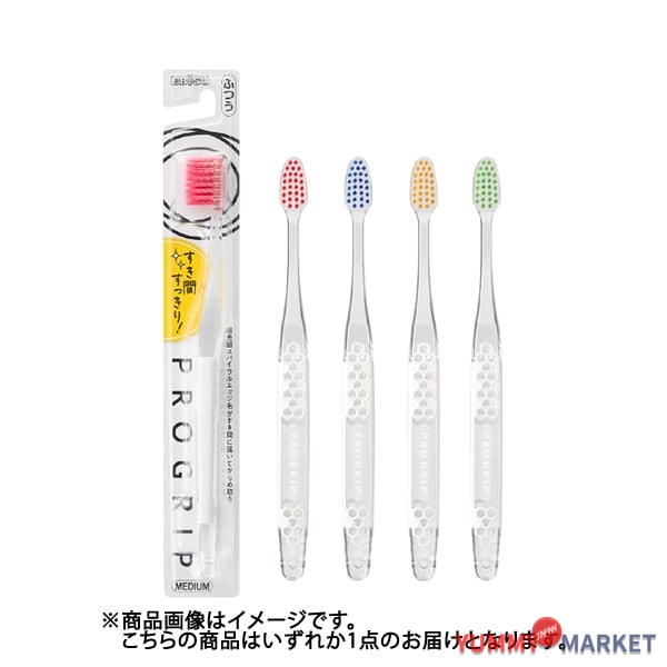 ebis ebisu progrip 칫솔 정상 [성인 칫솔]