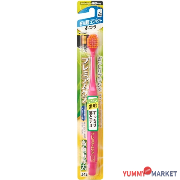 EBISU 프리미엄 케어 높은 플라크 제거, 6 줄 울트라 컴팩트, 일반 B-3605m 1 조각